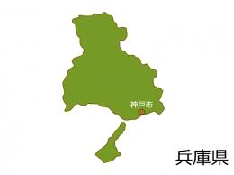兵庫県古書古本買取地図